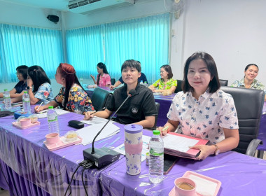 ประชุมประจำเดือนข้าราชการ ลูกจ้างประจำ พนักงานราชการ ... พารามิเตอร์รูปภาพ 5